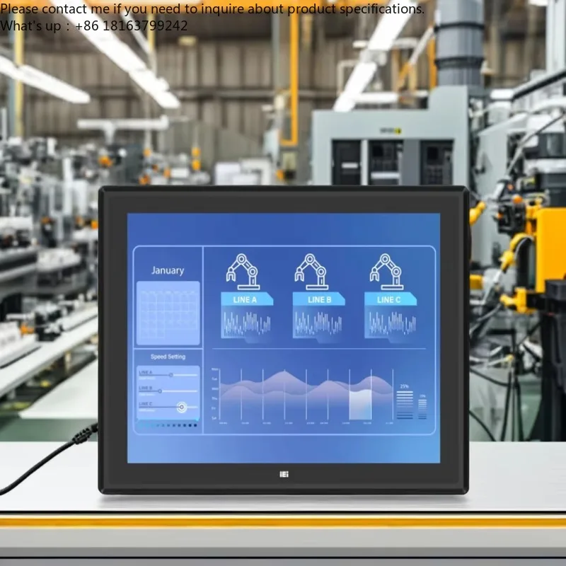 19-Inch Fanless Hea…