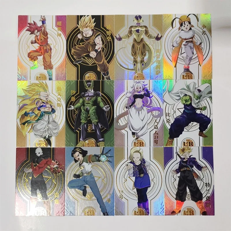 Anime Dragon Ball UR Cards Son Goku Vegeta Iv Android 18 Trunks Collectible Cards Christmas Birthday Gifts Children's Toys