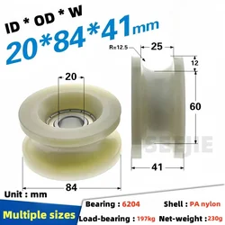 2Pcs 20x84x41-45mm wrapped plastic 6204 bearing U-groove injection molding machine circular track 30mm sliding safety  pulley