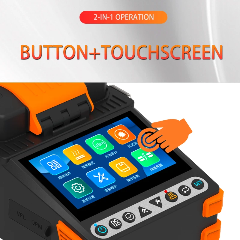 New Model Cheap Price Fiber Fusion Splicer SR-300S for FTTH with OPM VFL Build in Cladding Alignment SM/MM