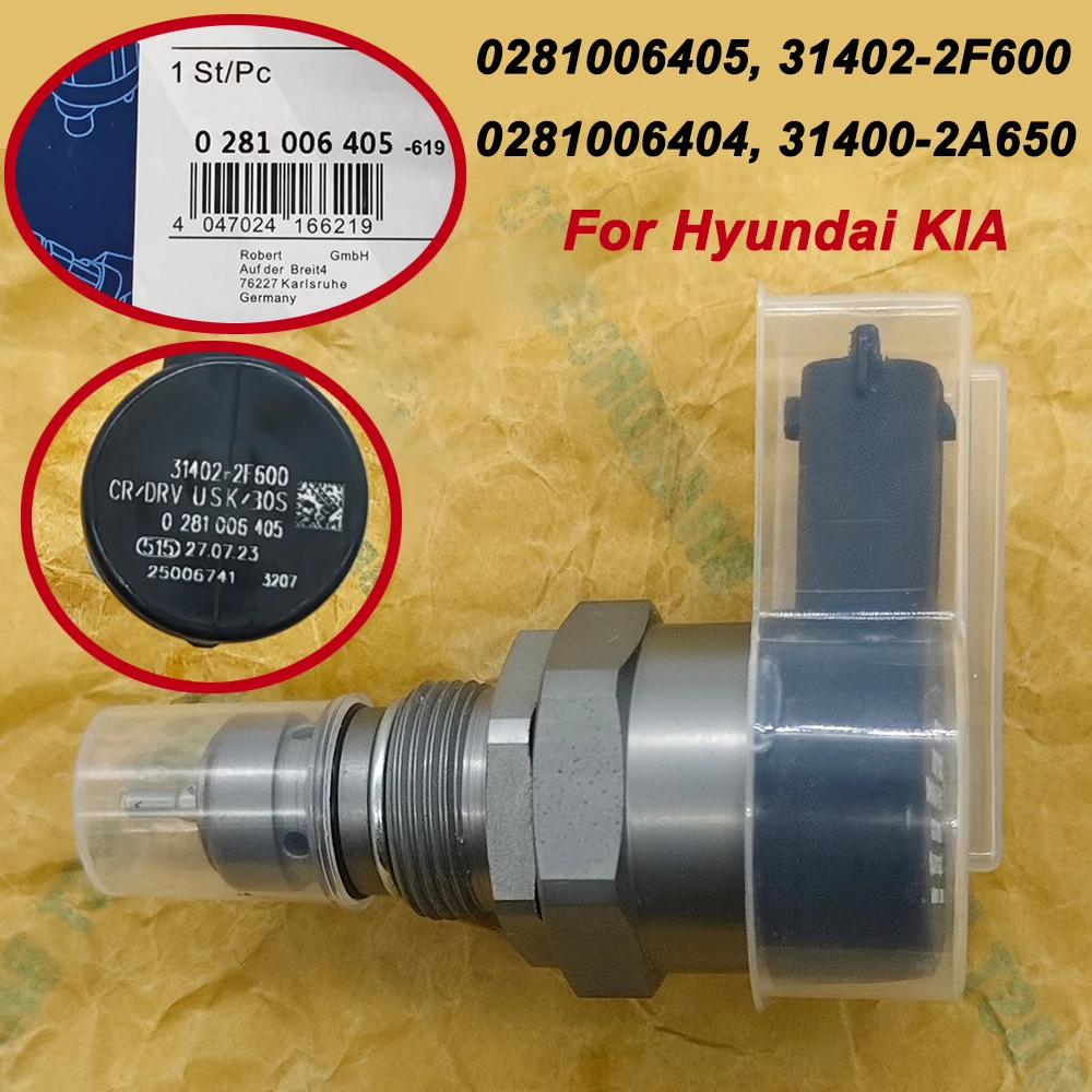 High Quality 0281006405 31402-2F600 for Hyundai KIA Fuel Pressure Regulator Sensor 31400-2A650 0281006404 314002A650 314022F600