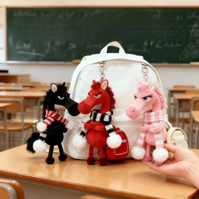 ตุ๊กตาม้าขนนุ่มขนาด 20 ซม./7.87 นิ้ว ของเล่นเสริมสร้างจินตนาการ อุปกรณ์เสริมกระเป๋าเป้สะพายหลังน่ารัก สไตล์การ์ตูน ของสะสมสุดน่ารัก ของขวัญวันหยุดสุดฮา