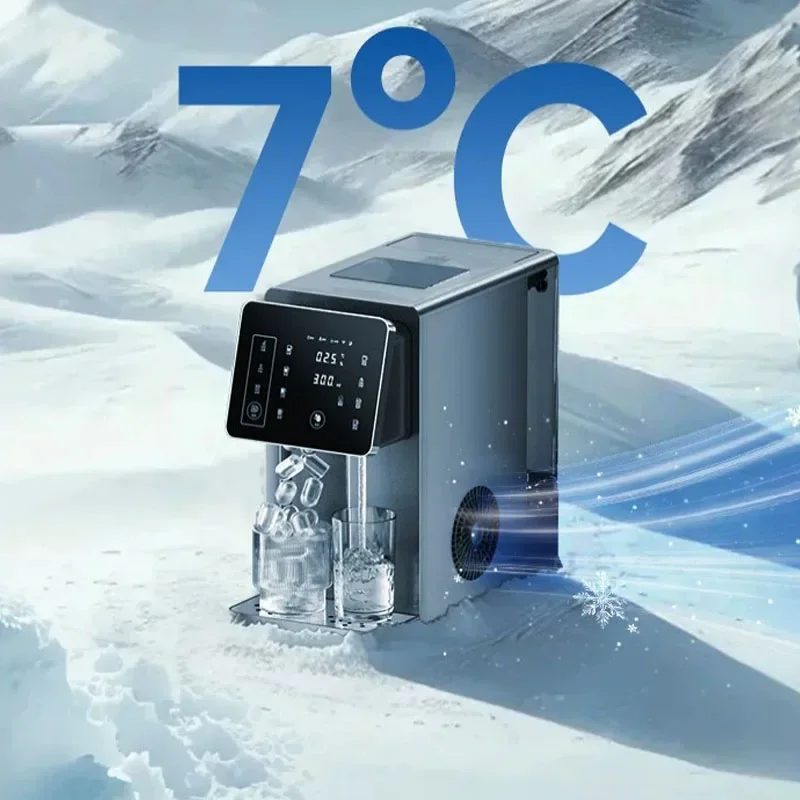 Desktop Commercial Ice Maker & Water Dispenser All-in-one Machine Cold & Hot Water Ice Making Equipment for Milk Tea Shop Bar