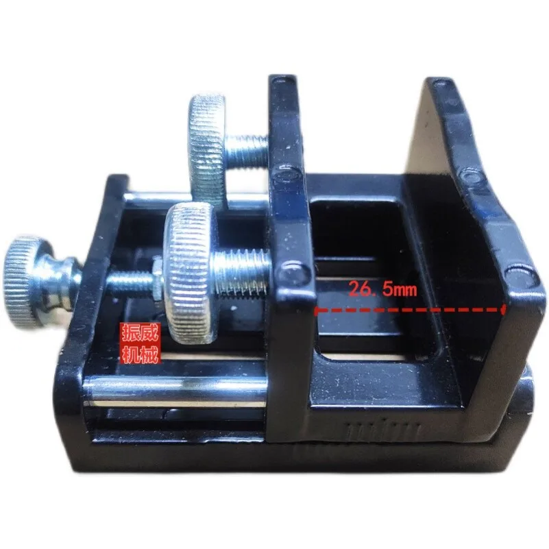 Plastic Film Bag Cutting Machine Bag Making Machine Adjustable Position Fine-tuning Infrared Electric Eye Bracket Fixing Seat