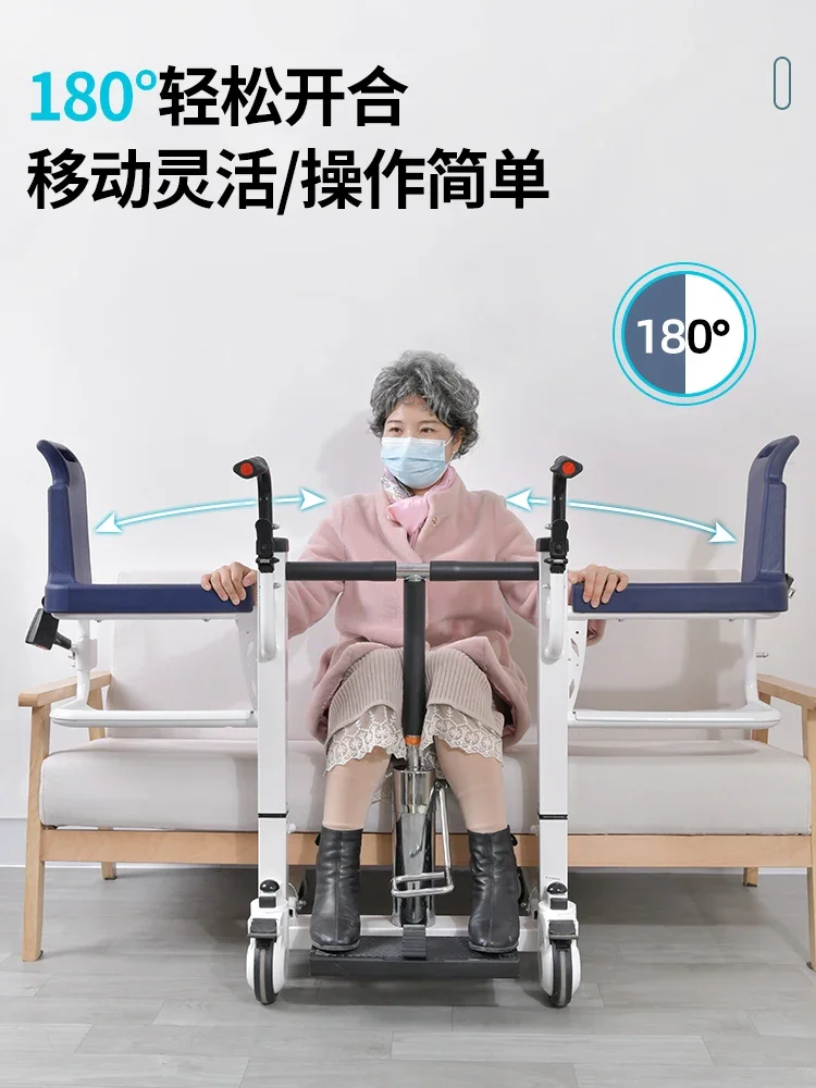 Paralyzed elderly displacement device, disabled home care shower chair, multifunctional toilet hydraulic