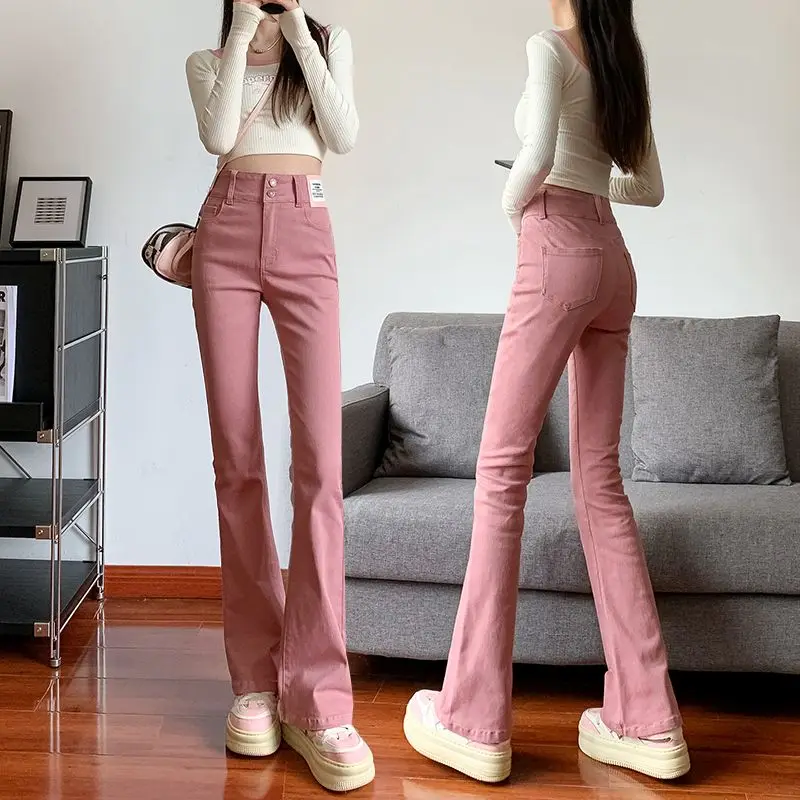 Summer New Micro Flare Imitation Jeans Women's Solid Button Pocket Zipper Elastic High Waist Casual Fashion Slim Straight Pants