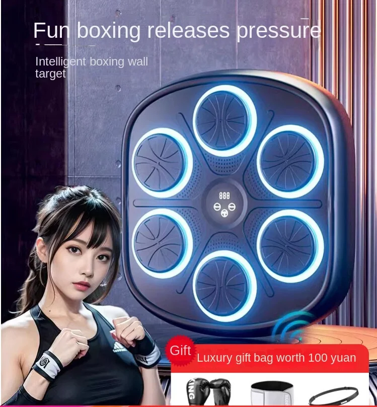 

Smart Music Boxing Machine Home Adult Wall Target Internet Celebrity Reaction Focus Mitts Children