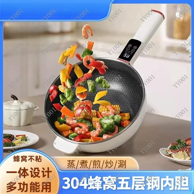 4.5L Multifunctional Electric Frying Pot Non-stick Electric Cooker Hot Pot 1350W
