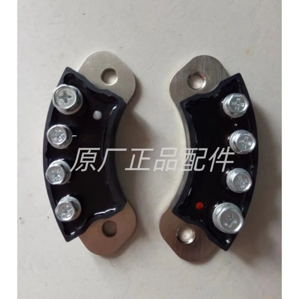 MXY50-16 MXG50-16 MXY25-15 MXG25-1 Generator Rotary Rectifier Bridge Flying
