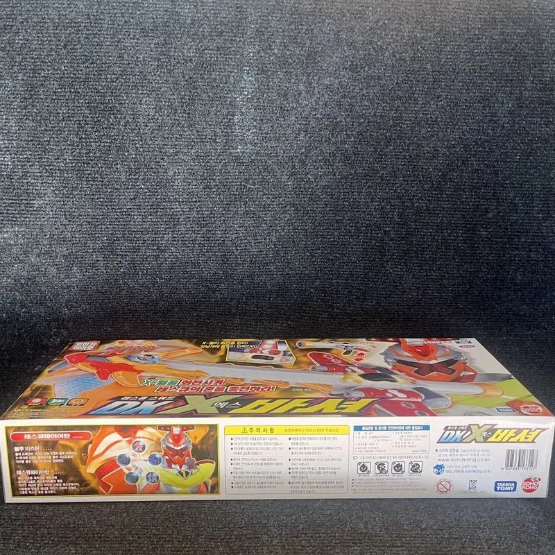 Colección exclusiva en stock Heroes Takara Tomy Dominus genuinos: Equipo de rescate de incendios Dx X-Dragon Anime Mercancía Transformar juguete