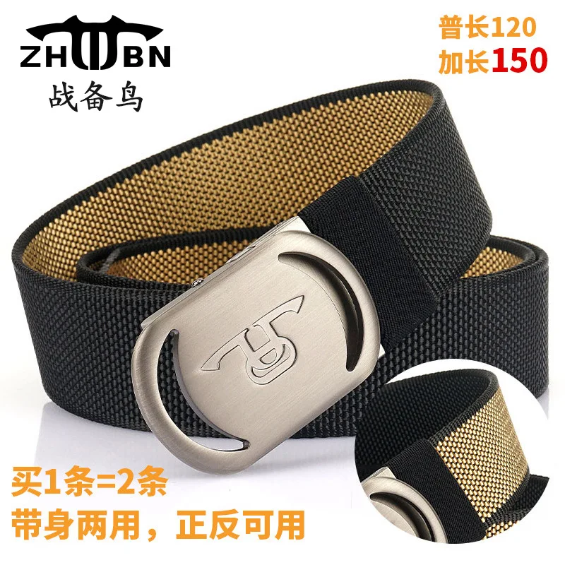 New casual waist belt for men, rotating buckle, double-sided color change, nylon pants belt, simple canvas belt