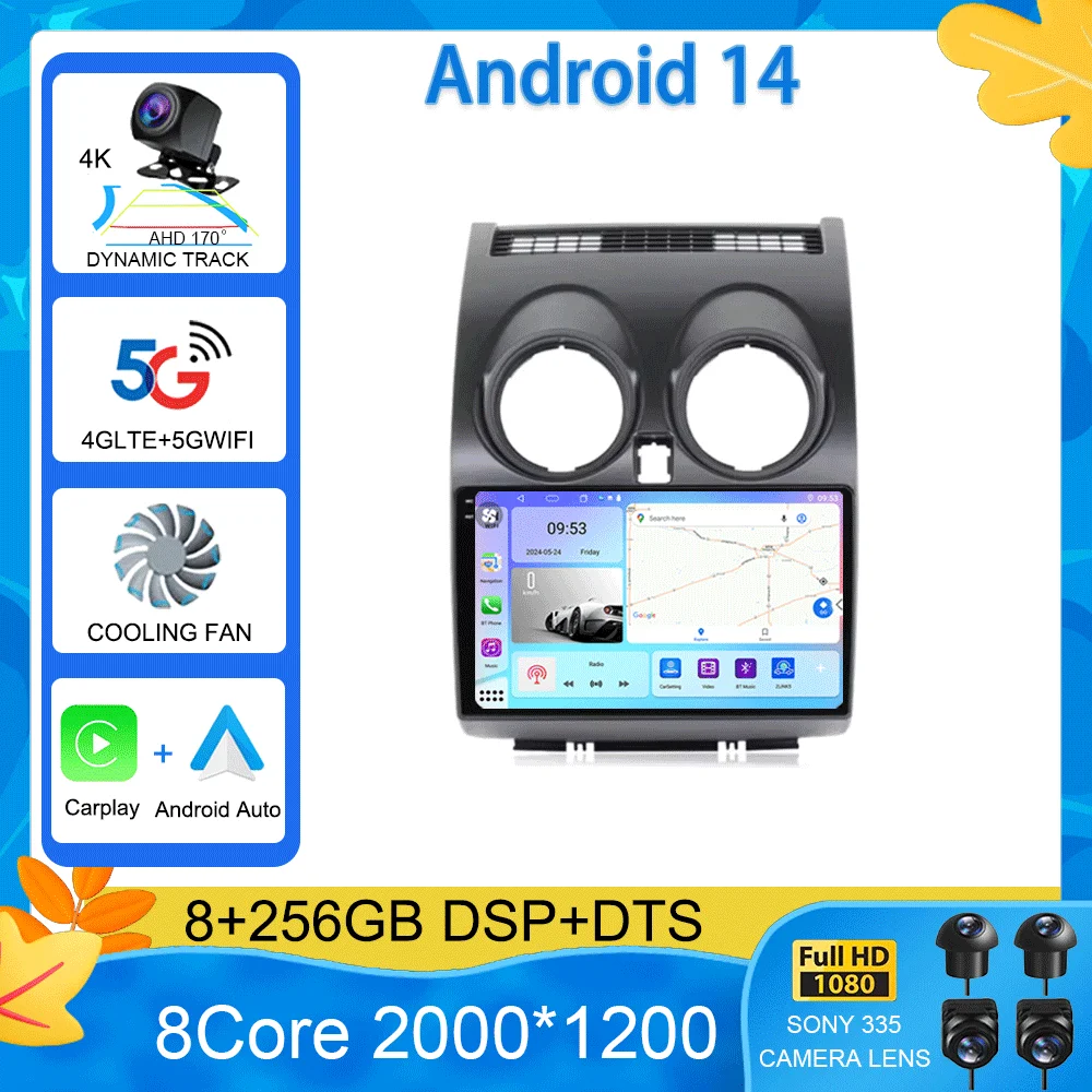 

Android 15 Car Radio For Nissan Qashqai 1 J10 2006-2013 Multimedia Video Player Navigation GPS Carplay Android Auto 5G WIFI DSP