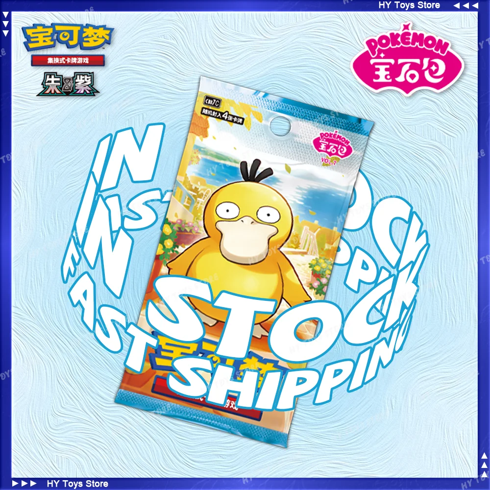 New 100% Original Pokemon Card Gem Pack 7 Booster Box Gem Pack Vol.7 Collection Zhu&Purple Gem Pack Vol7 Simplified Chinese PTCG