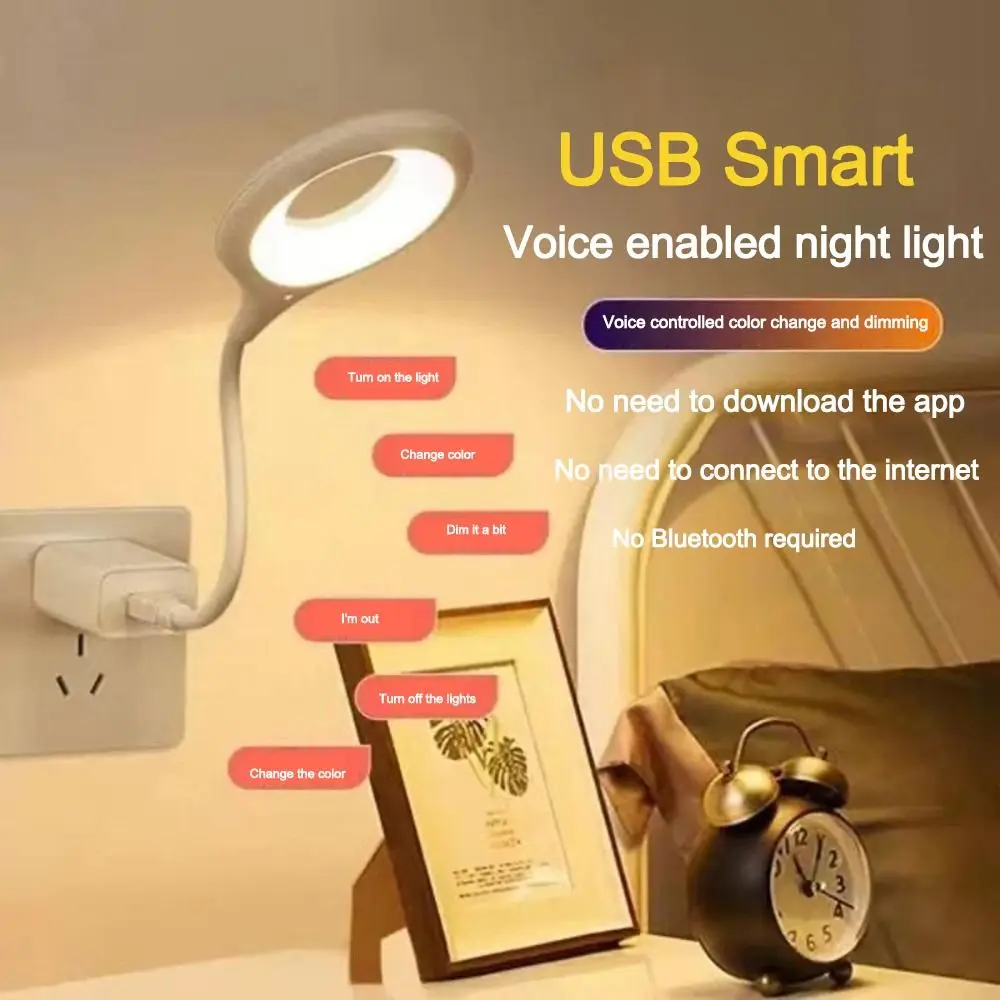 Fashion Voice Control Smart Moon Lamp Can Be Timed 3 Lighting Modes Bedside Lamp Rotatable Plug-In USB Energy-Saving Lamp
