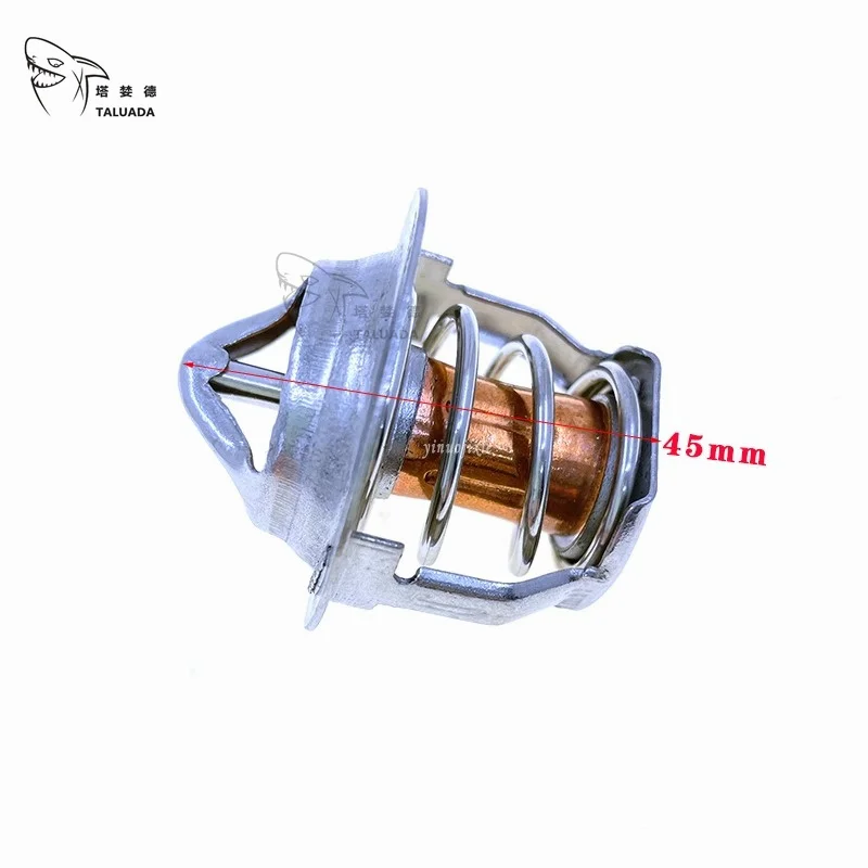 

Термостат 19434-73014 для двигателей Kubota V1305, V1500, V1505, V1702, V1902, V1903, D1105, D1803, D1302-D, 71 ℃ Термостат 1943473014