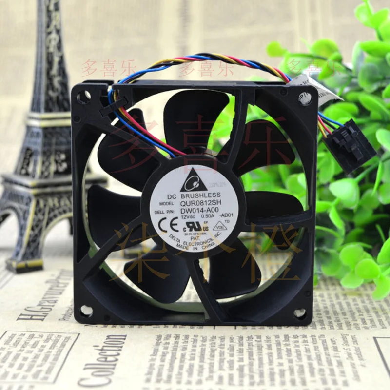 

ZMZM для DELTA 8025 12 В 0,5 А 8 см QUR0812SH ШИМ-регулировка скорости промышленный охлаждающий вентилятор