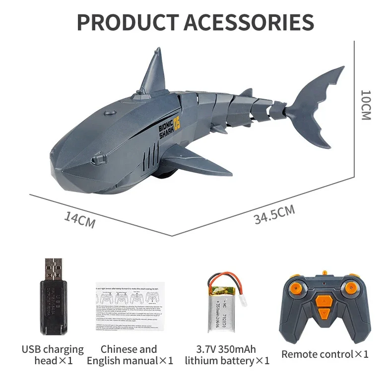 Funny RC Shark Toy Remote Control Animals Robots Bath Tub Pool Electric Toys for Kids Boys Children Cool Stuff Sharks Submarine