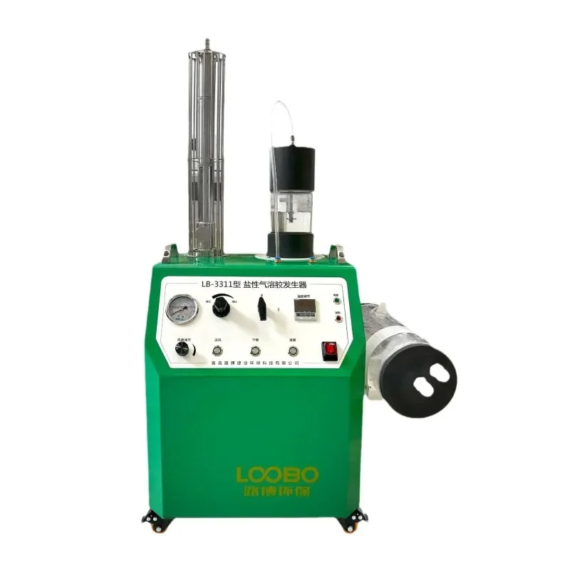 Salt aerosol generator, filter particulate matter respirator, aerosol particulate matter concentration detector