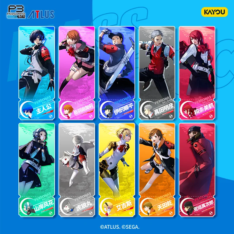 In Stock Card Game Persona 3 Reload Moon Shadow Laser Ticket Card