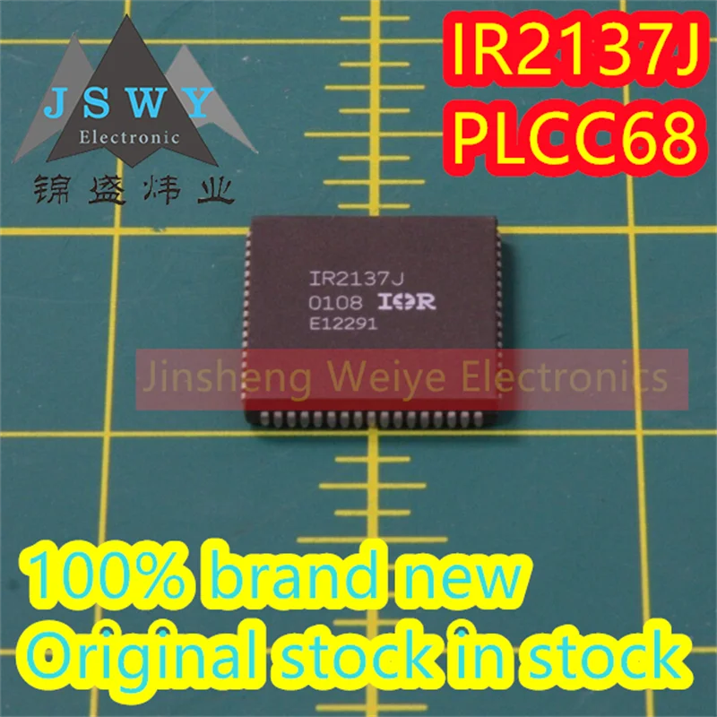 

2pieces/batch IR2137J IR2137 PLCC-68 bridge driver chip IC 100% brand new authentic spot