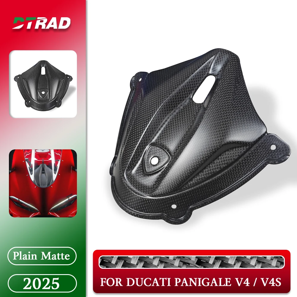 

Для DUCATI Panigale V4/S V4S 2025 аксессуары из углеродного волокна переднее лобовое стекло внутренняя пластина мотоциклетная крышка прибора обтекатель комплект