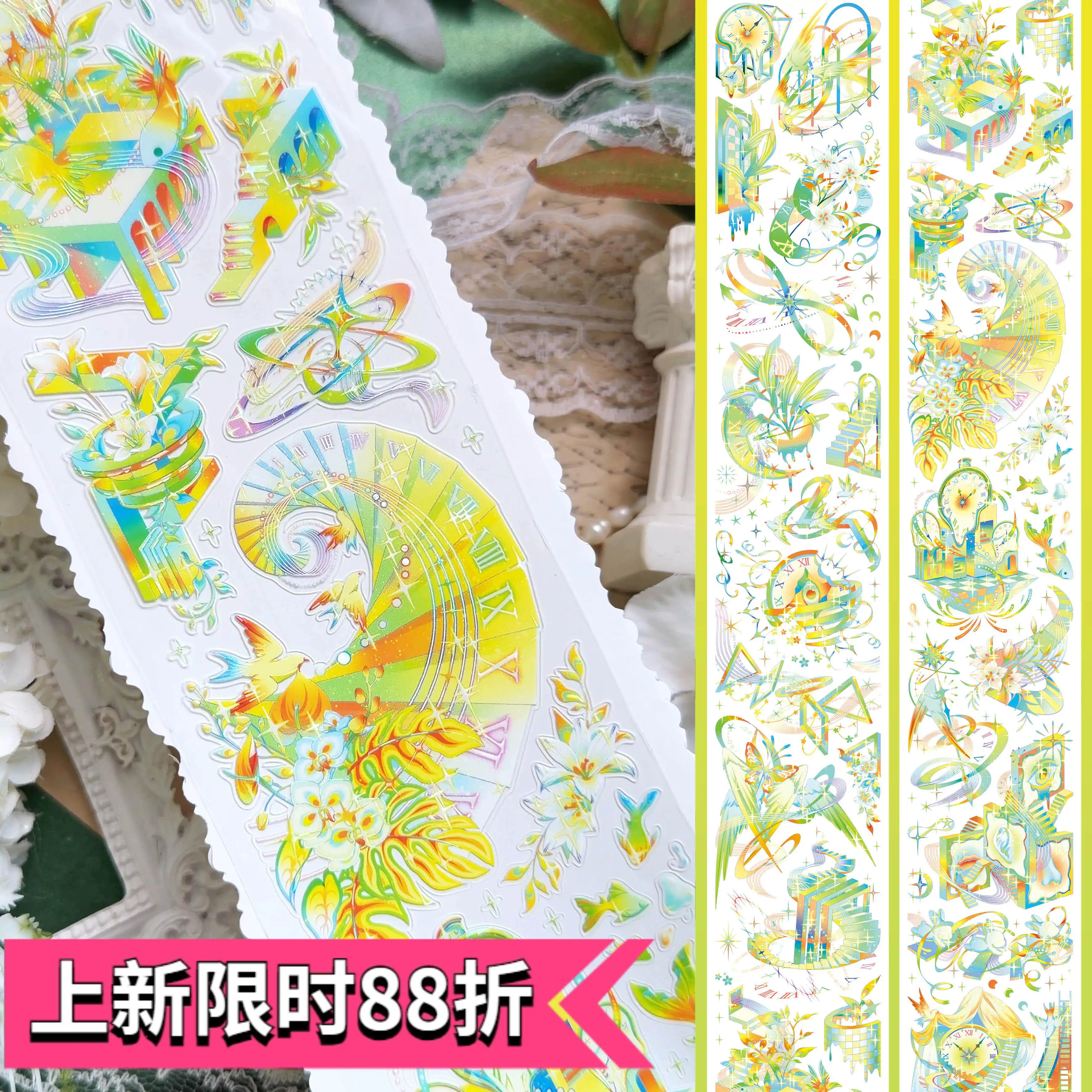 nastro-washi-pet-fustellato-con-effetto-scintillante-a-conchiglia-bobo-fish-forgotten-dream-modern-dreamcore-per-decorazioni-fai-da-te-journaling-scrapbooking-e-planner-senza-necessita-di-taglio