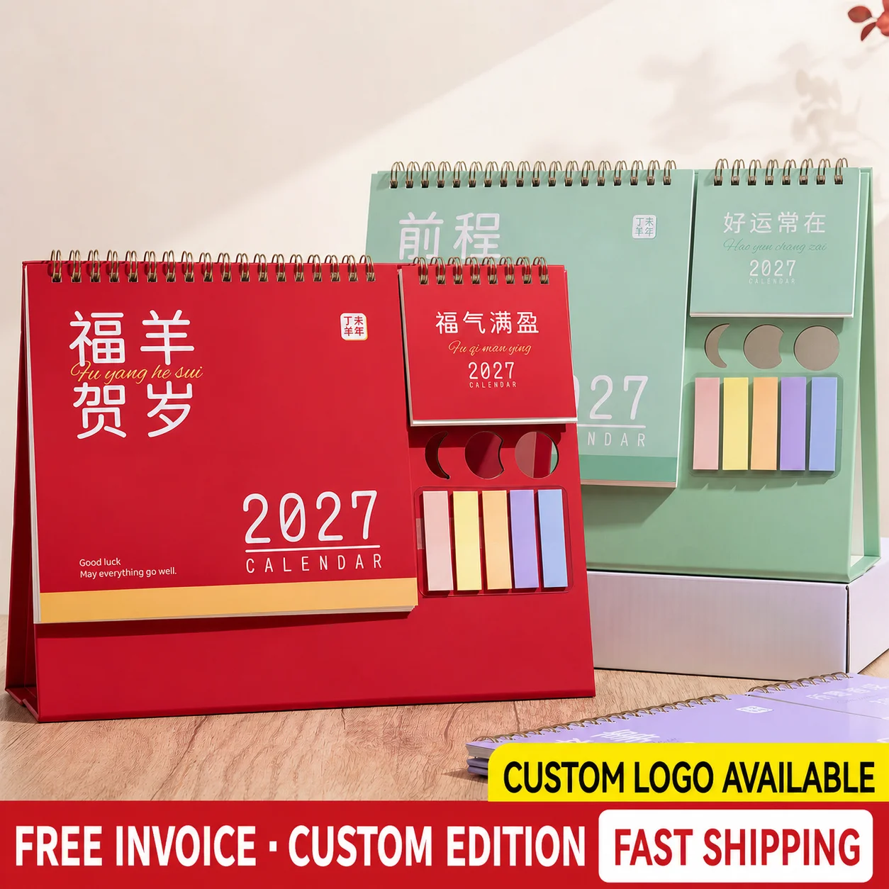 Desktop Calendar Double Coil Standing Desk Calendar Monthly Calendar Smooth For Holiday Desktop Decoration Home Study Desk