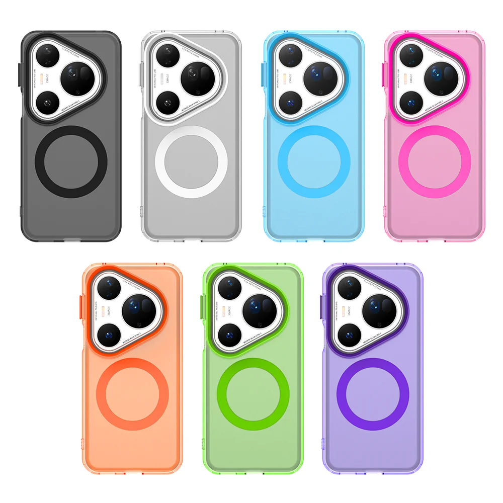 Coque de téléphone couleur bon - Huawei Nova 12 avis et prix