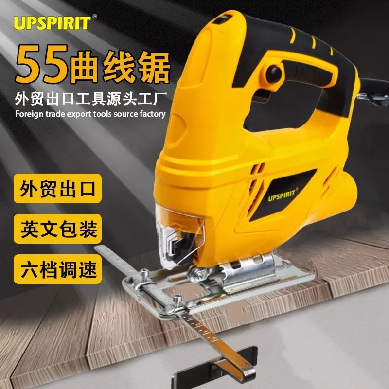 Electric Saw Portable Jigsaw Multifunctional Woodworking Handheld Tool For Export Curve Home Use Cordless Cutting