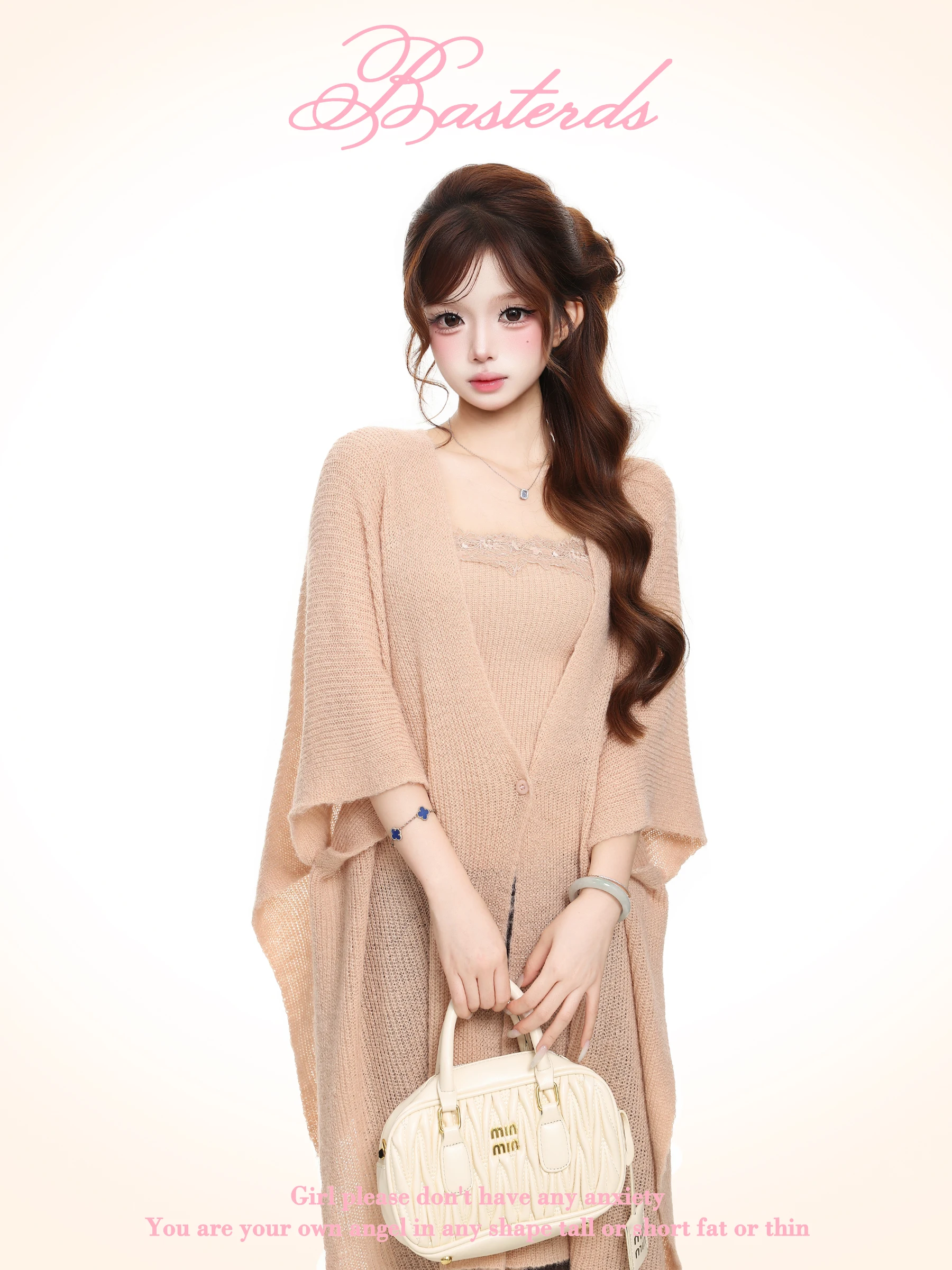 BASTERDS Pure Desire Knitted Set Women's Autumn Shoulder Shawl Lace Trim Two-Piece Set Top Soft Long Sleeve V-Neck Midi Length