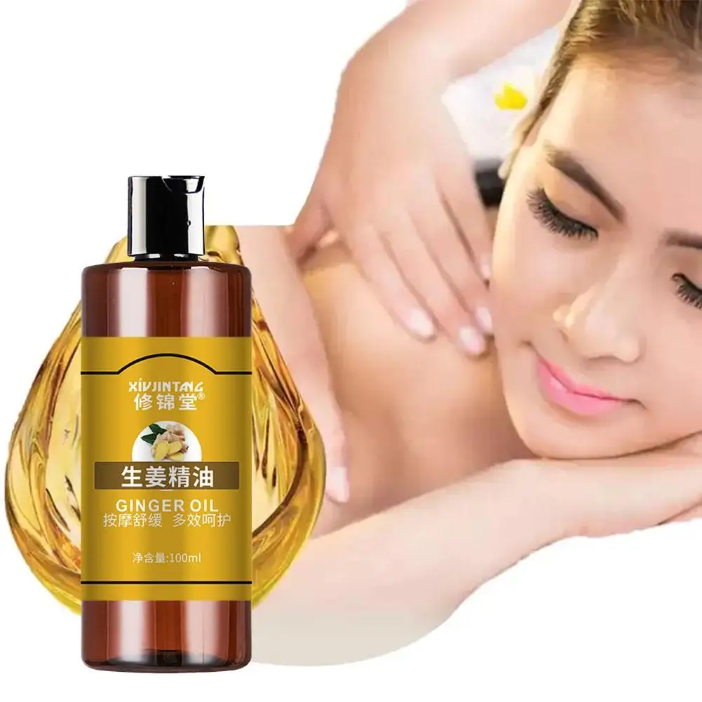 

100ml Ginger Essential Oil Body Massage Scraping Base Oil Moisturizing And Relaxing Skin Relieve Muscle Pain Skin Care