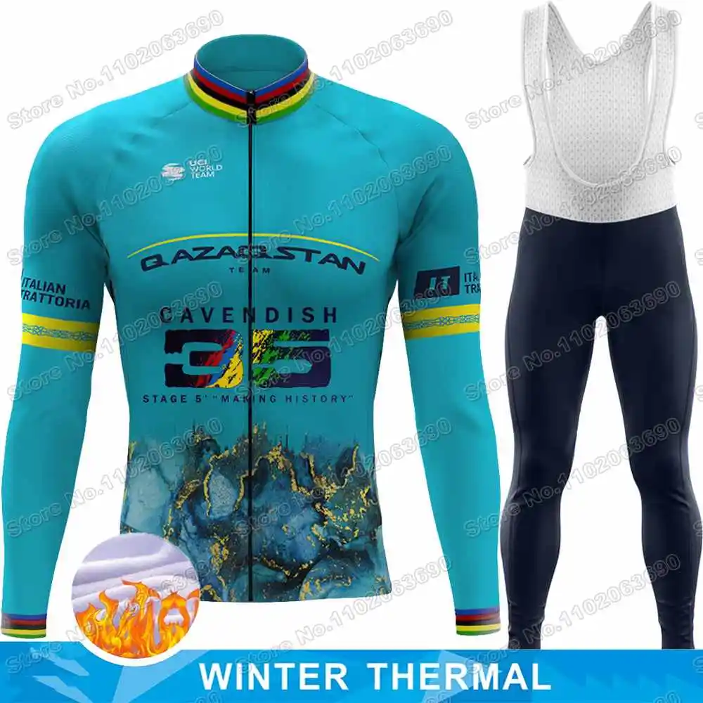 Коллекция 2025 года, Джерси для велоспорта Mark Cavendish Team qazaqстан, Осень-зима, одежда для велоспорта, во Франции, тур 35 побед, дорожный велосипед, куртка