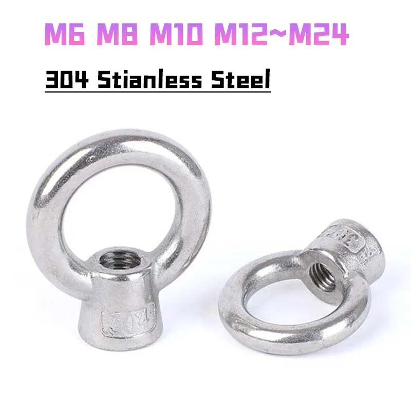 M6 M8 M10 M12 M16 M20 M24 304 Stianless Steel Japanese Eye Nuts Lifting Rings Marine-Grade Hardware Rigging Hoisting Industrial