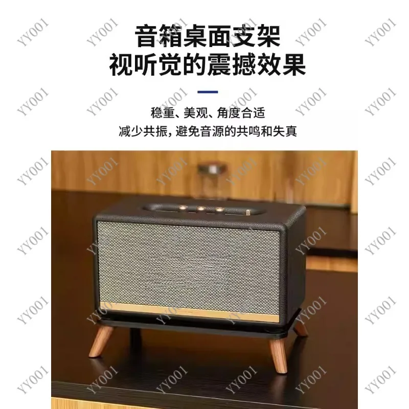 Acrylic Desktop Speaker Mount Brackets for Marshall Wobunrn Speaker Easy Installation Stand