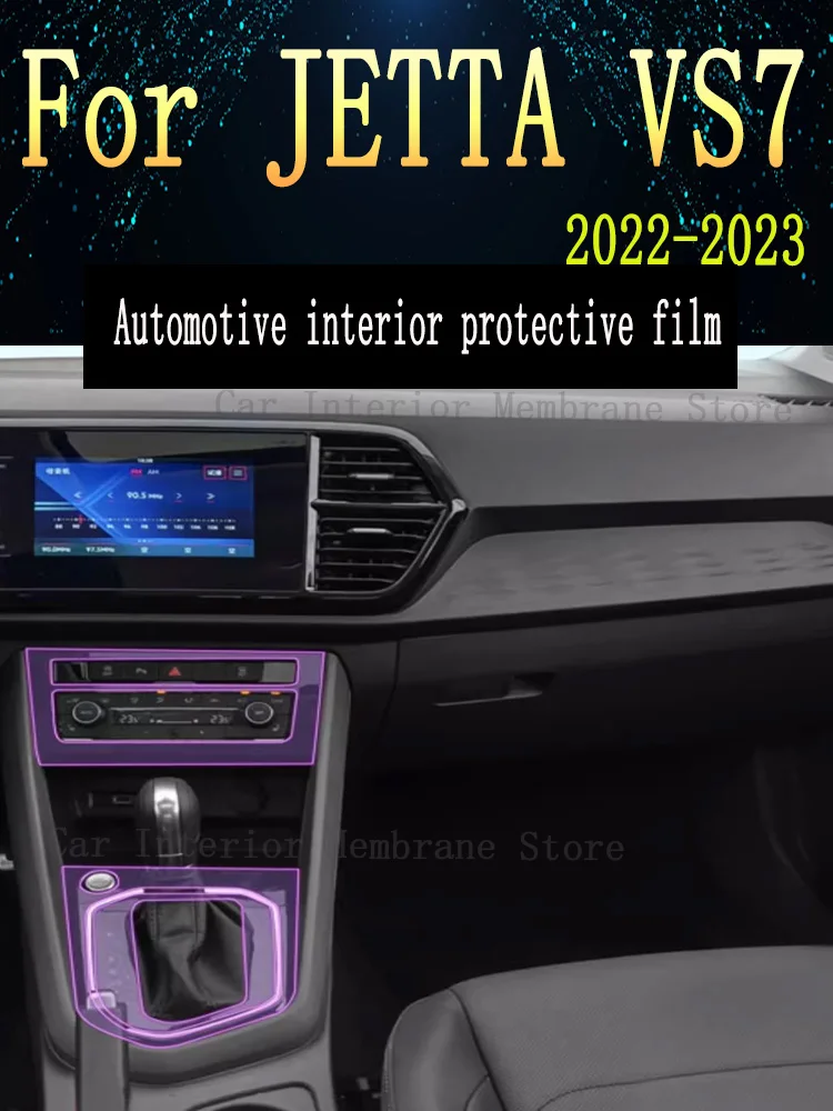 

For VOLKSWAGEN JETTA VS7 2022 Navigation Center Console Gear Panel Screen TPU Car Interior Protective Film Anti-Scratch Sticker