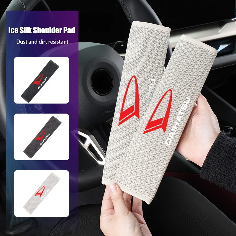 Respirável gelo seda abrasão carro caraccessories cinto de segurança protetor ombro para daihatsu terios sirion mira materia rocky yrv f