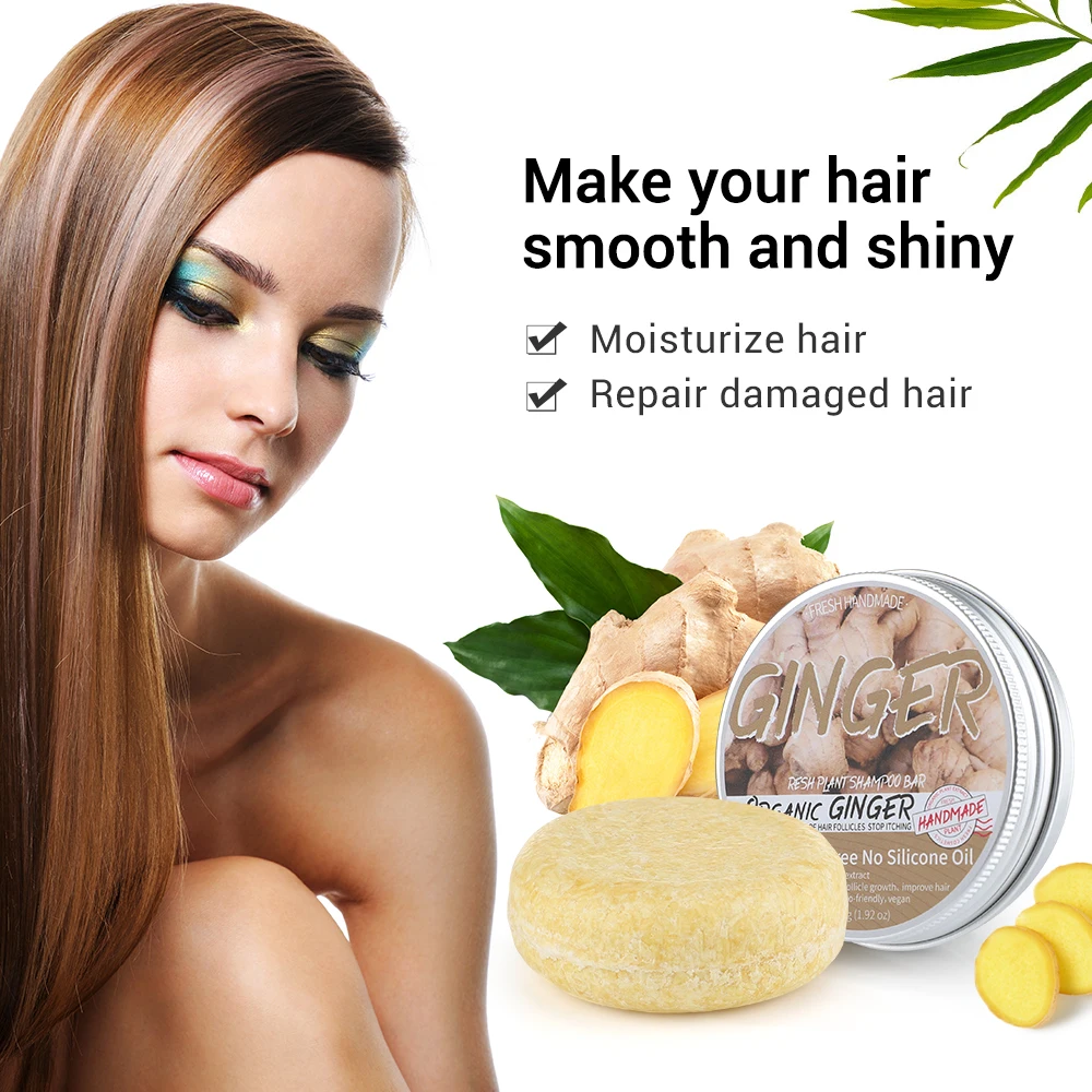 60g Organic Ginger Shampoo Soap For Hair Growth Anti Loss Nourishing Scalp Repairing Roots Solid Hair Shampoo Essential Oil