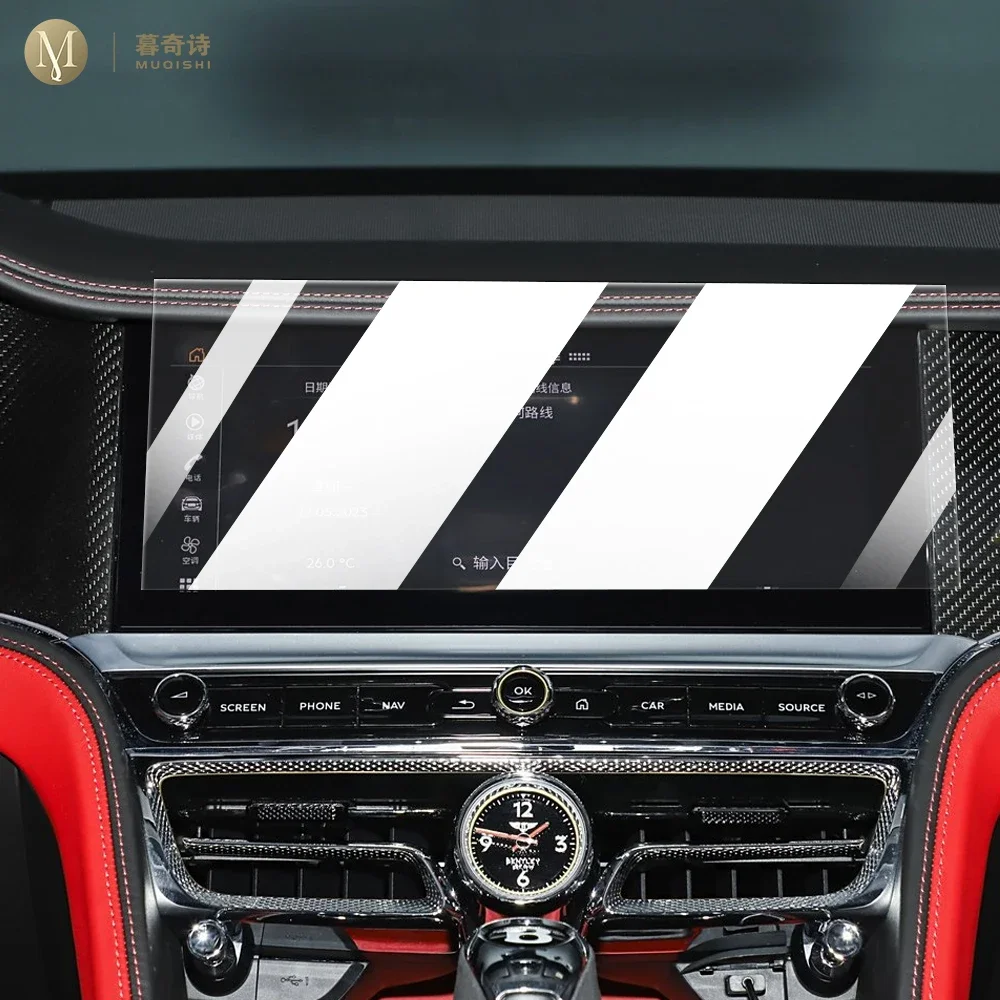 MUQSHI Car Interior Center console screen saver tempering glass film Anti scratch LCD screen Anti For Bentley Mulliner 2020-2024