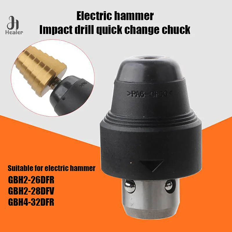 Drill Chuck Replace For GBH2-26DFR GBH 2-26 DFR GBH2-26 GBH 4-32 DFR GBH3-28 36V GBH36VF Power Tool Accessories