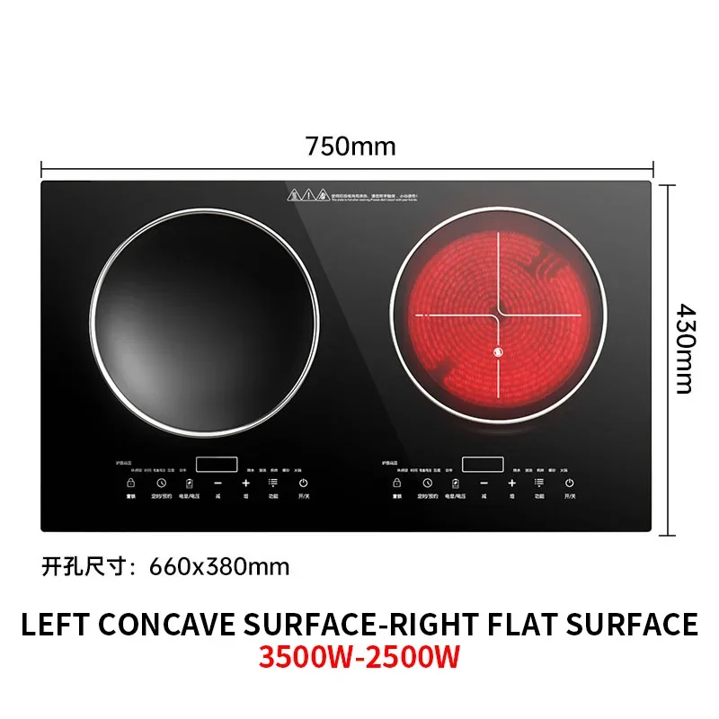 Estufa de cerámica eléctrica integrada de escritorio, Cocina de Inducción de doble cabezal de alta potencia, fuego feroz, 3500W/3500W, hogar inteligente