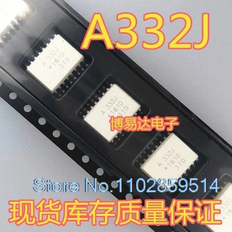 10PCS/LOT  A332J HCPL-332J HCPL-A332J SOP-16  ACPL-332J