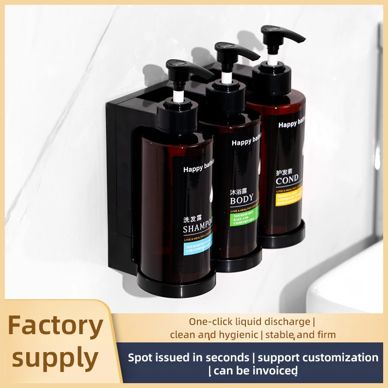 Wall Mounted Manual Soap Dispensers Bathroom Shampoo and Shower Gel Separate Bottles Hotel No Drilling Liquid Dispensers