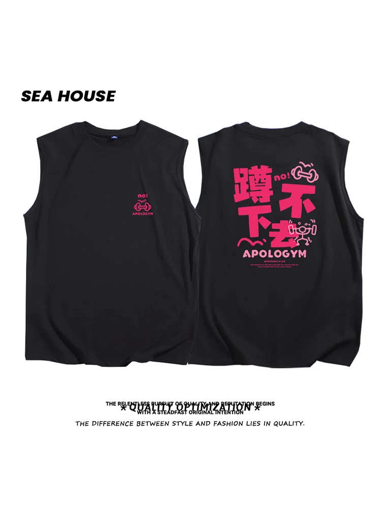 

Свободный хлопковый топ-майка Svel Sportswear, молодежный летний повседневный безрукавный жилет, модная одежда