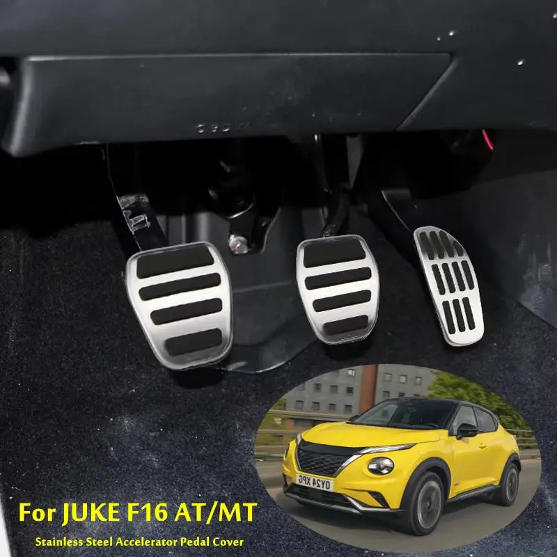 For Nissan Juke Hybrid 2024 2022 Stainless Steel Brake Pedal Anti-Slip Covers Accelerator Pedal Wear-Resistant Guard Accessories