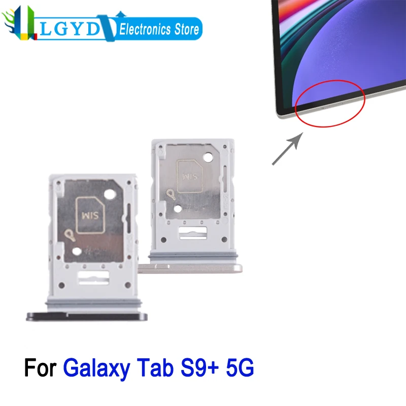 مُحَوِّل شريحة SIM وشريحة SD لجهاز Samsung Galaxy S9 Plus G965 – تقييم شامل ونصائح عملية