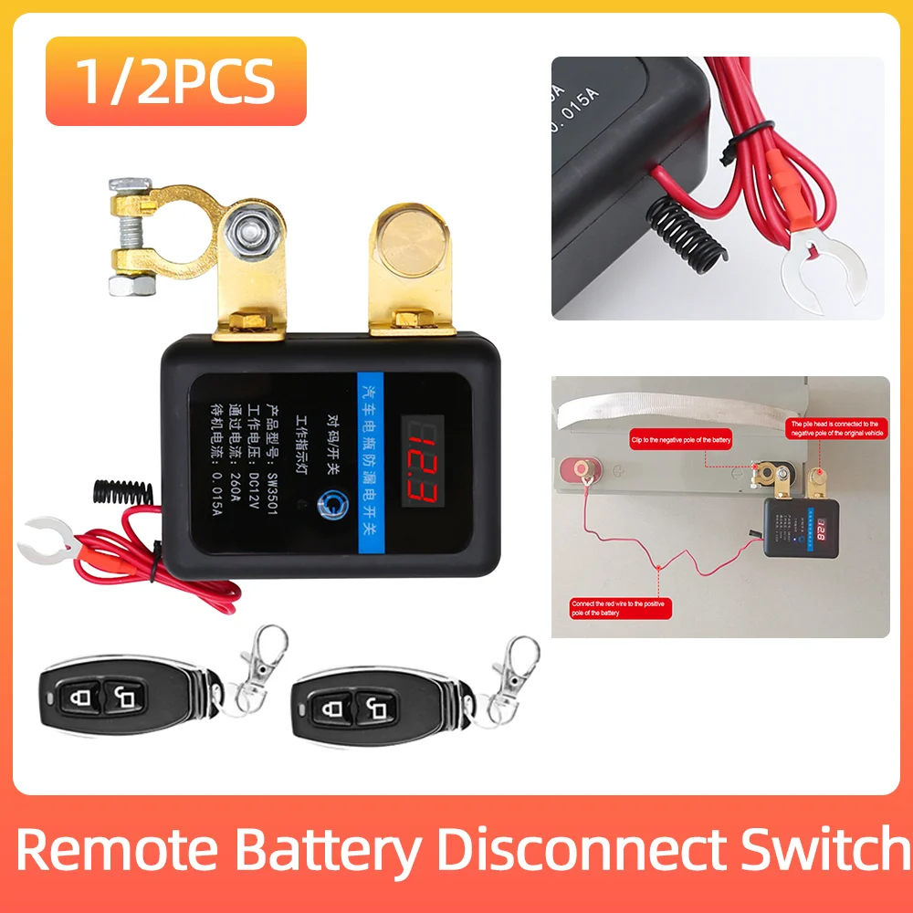 Dc 12V Automobile B…