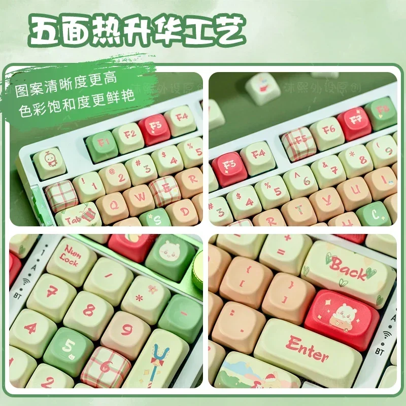 Keyboard Jiyikawa keycap theme Christmas MOA height full set of five-sided sublimation process