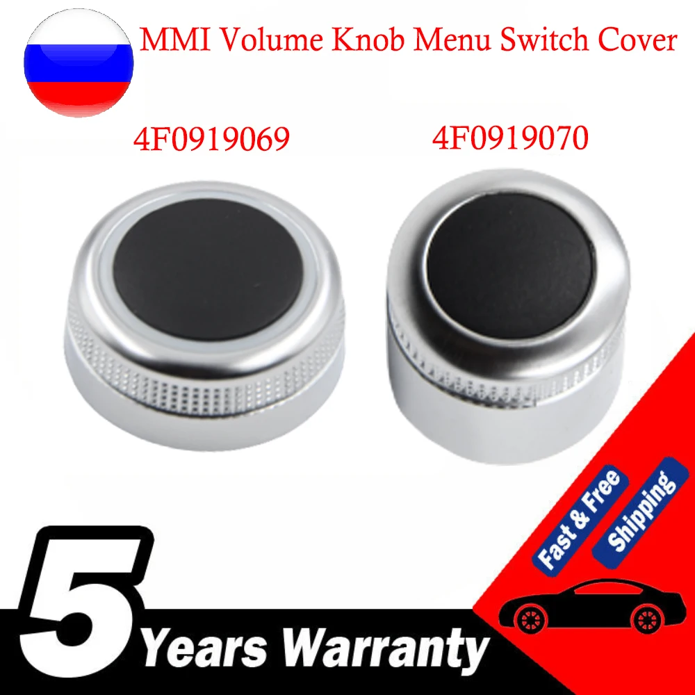 MMI Multi Media Rotary Knob Main Menu Volume Switch Cover For Audi A6 Allroad Quattro C6 A8 Q7 2007-2009 RS6 4F0919069 4F0919070