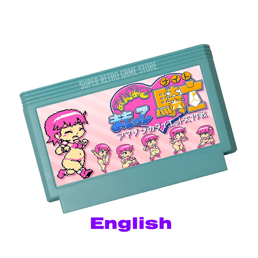 Gotta Protectors Amz's Running Diet English / Japanese Game Cartridge for FC Console 60Pins Video Game Card