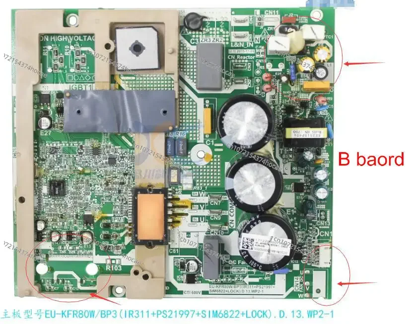 New Carrier Variable Frequency Main Board CAKR-KF85W2 BP2N1-CA 17122000045101 17122000018251